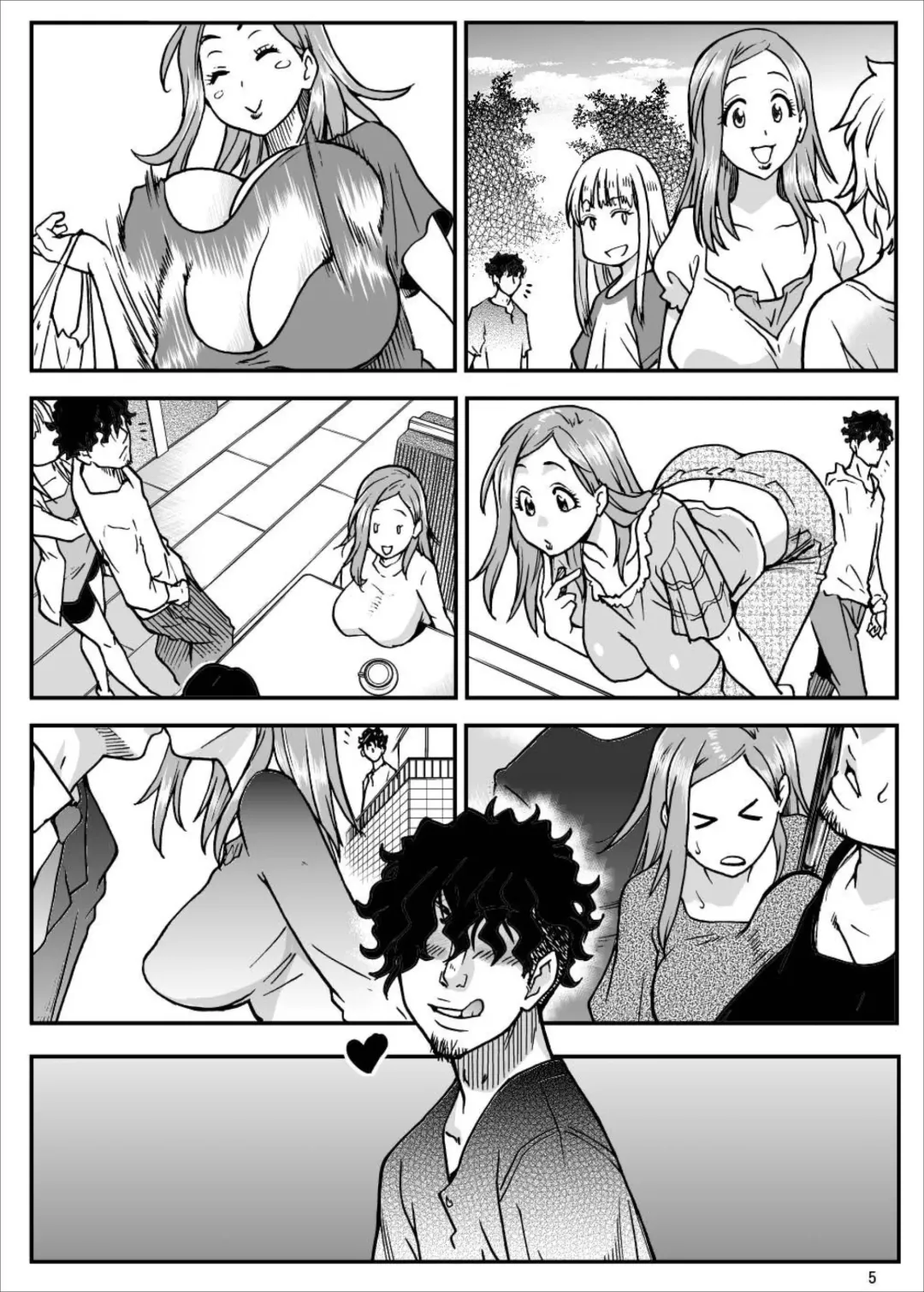 [Shiwasu No Okina] Daasan no Tame ni Okita Kyouko 32sai B107 a.k.a Okusan wo Namadashi Nikuana Choukyou Shiteoite Ageyou Fhentai - Page 5