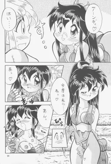 [Choujigen Kurumi] FIRST NumBER Fhentai - Page 53