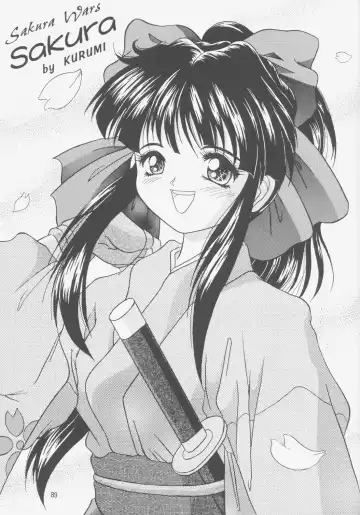 [Choujigen Kurumi] FIRST NumBER Fhentai - Page 88