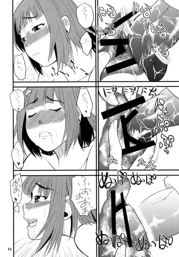 [Wakatsuki] Mattaku, Choushin Kyonyuu Musume ha Saikoudaze! Fhentai - Page 14