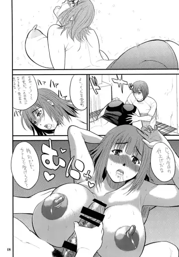 [Wakatsuki] Mattaku, Choushin Kyonyuu Musume ha Saikoudaze! Fhentai - Page 18