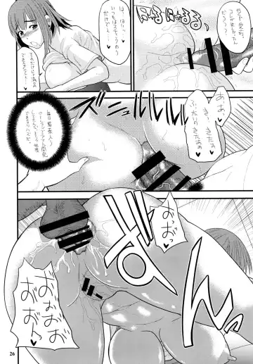 [Wakatsuki] Mattaku, Choushin Kyonyuu Musume ha Saikoudaze! Fhentai - Page 26
