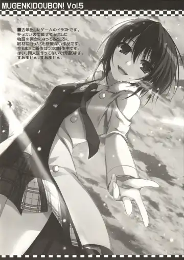 [Tomose Shunsaku] Mugenkidou Bon! Vol.5 Fhentai - Page 11