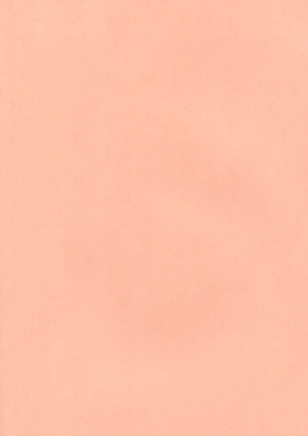 [Rustle] Lolicon Special 4 Fhentai - Page 2