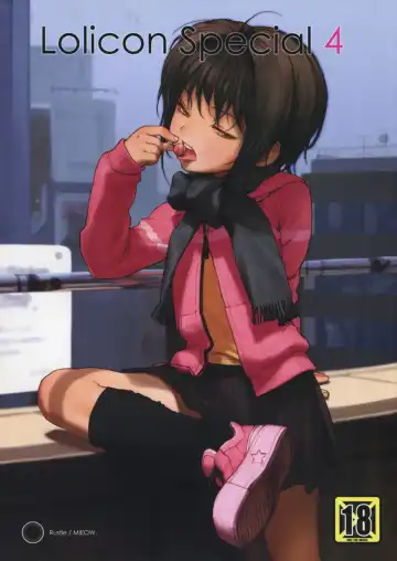 Read [Rustle] Lolicon Special 4 - Fhentai