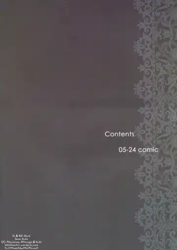 [Rustle] Lolicon Special 4 Fhentai - Page 4