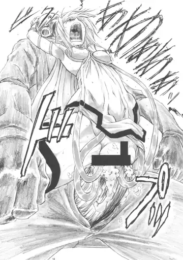 [Shinobu Akira] Angel's stroke 57 Infinite Laura! Fhentai - Page 17