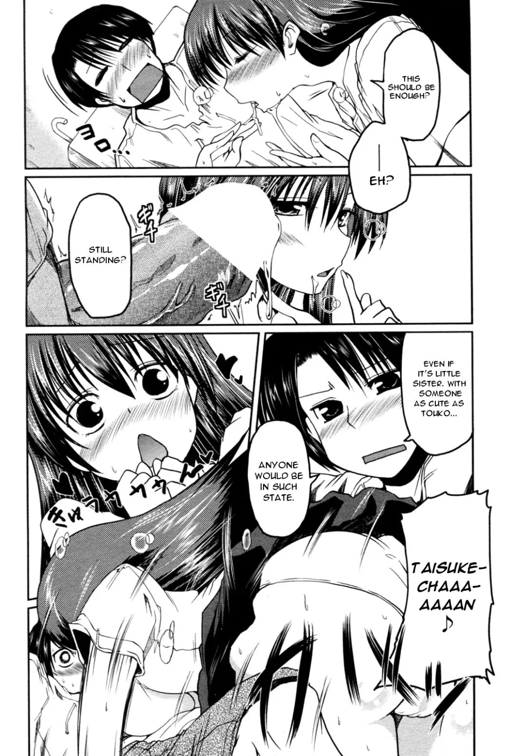 [Sawano Akira] Mini Love Fhentai - Page 12
