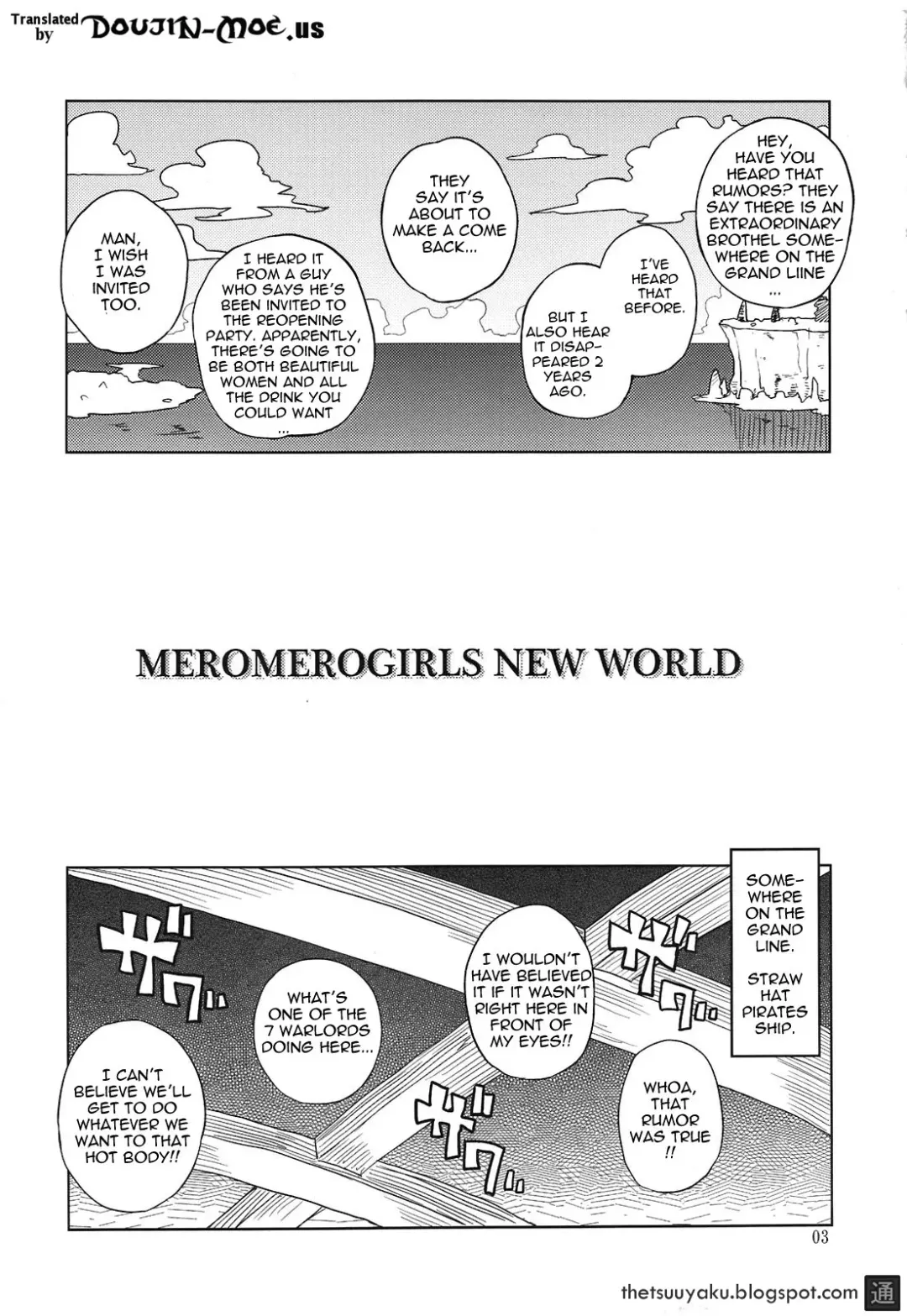 [Denki Shougun] MEROMERO GIRLS NEW WORLD Fhentai - Page 2