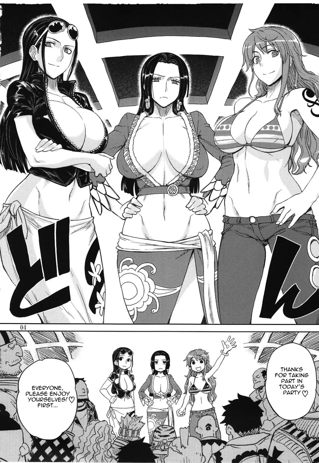 [Denki Shougun] MEROMERO GIRLS NEW WORLD Fhentai - Page 3
