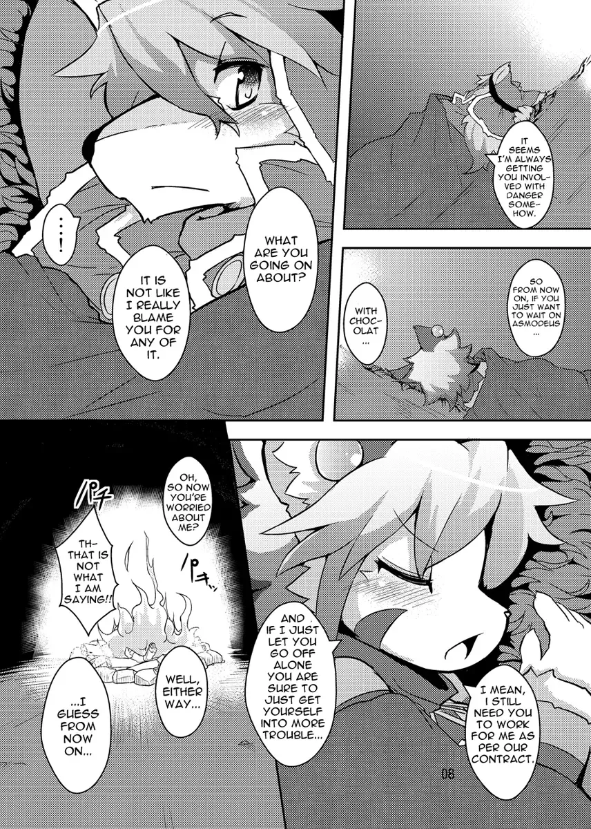 [Ro] elhtored | Elh and Red Fhentai - Page 7