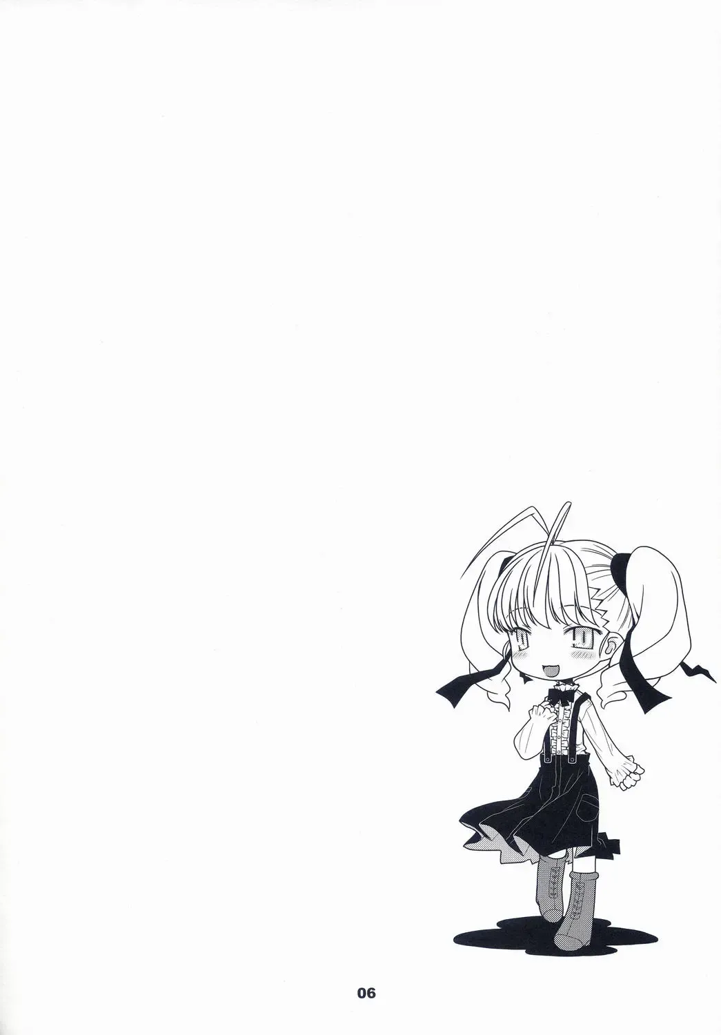 [Cloth Tsugutoshi - Gayarou] Hand Made revised edition Fhentai - Page 6