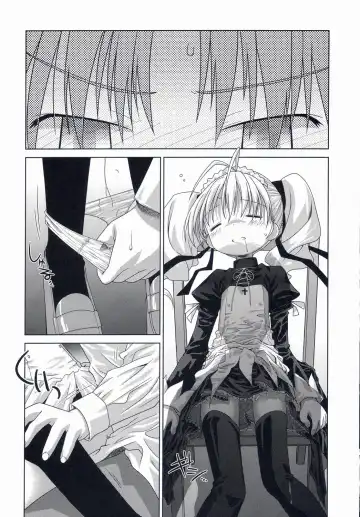 [Cloth Tsugutoshi - Gayarou] Hand Made revised edition Fhentai - Page 25