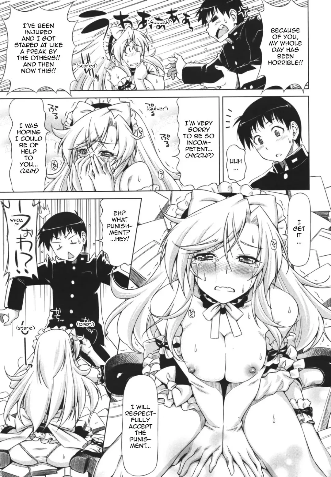 [Kazuma Muramasa] Yamato no Ki ni Naru Danna-sama Fhentai - Page 11