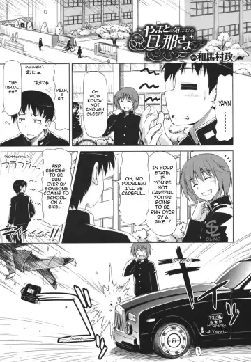 Read [Kazuma Muramasa] Yamato no Ki ni Naru Danna-sama - Fhentai