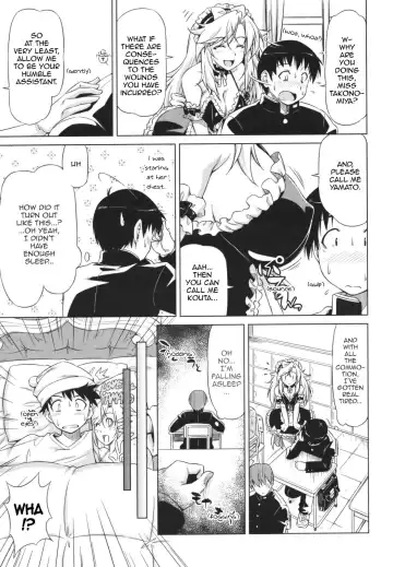 [Kazuma Muramasa] Yamato no Ki ni Naru Danna-sama Fhentai - Page 5