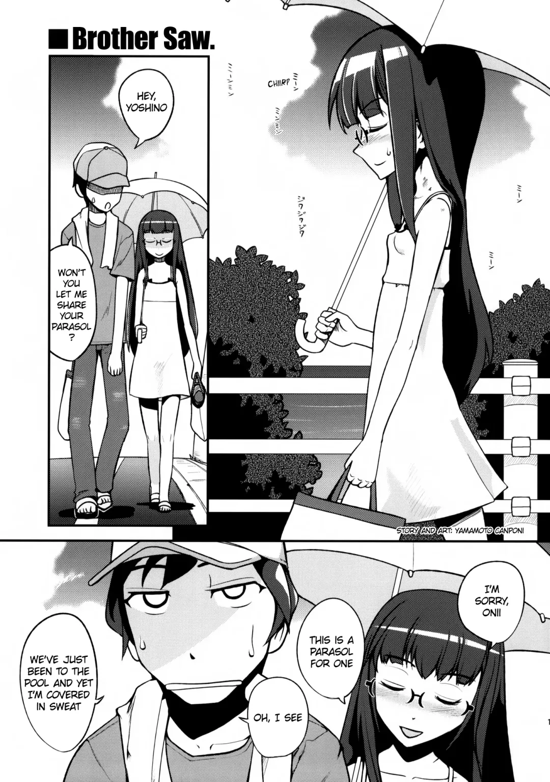 [Yamamoto Canponi] Imouto wa Mujihi na Ani no Joou | My Sister Is A Harsh Mistress Fhentai - Page 11