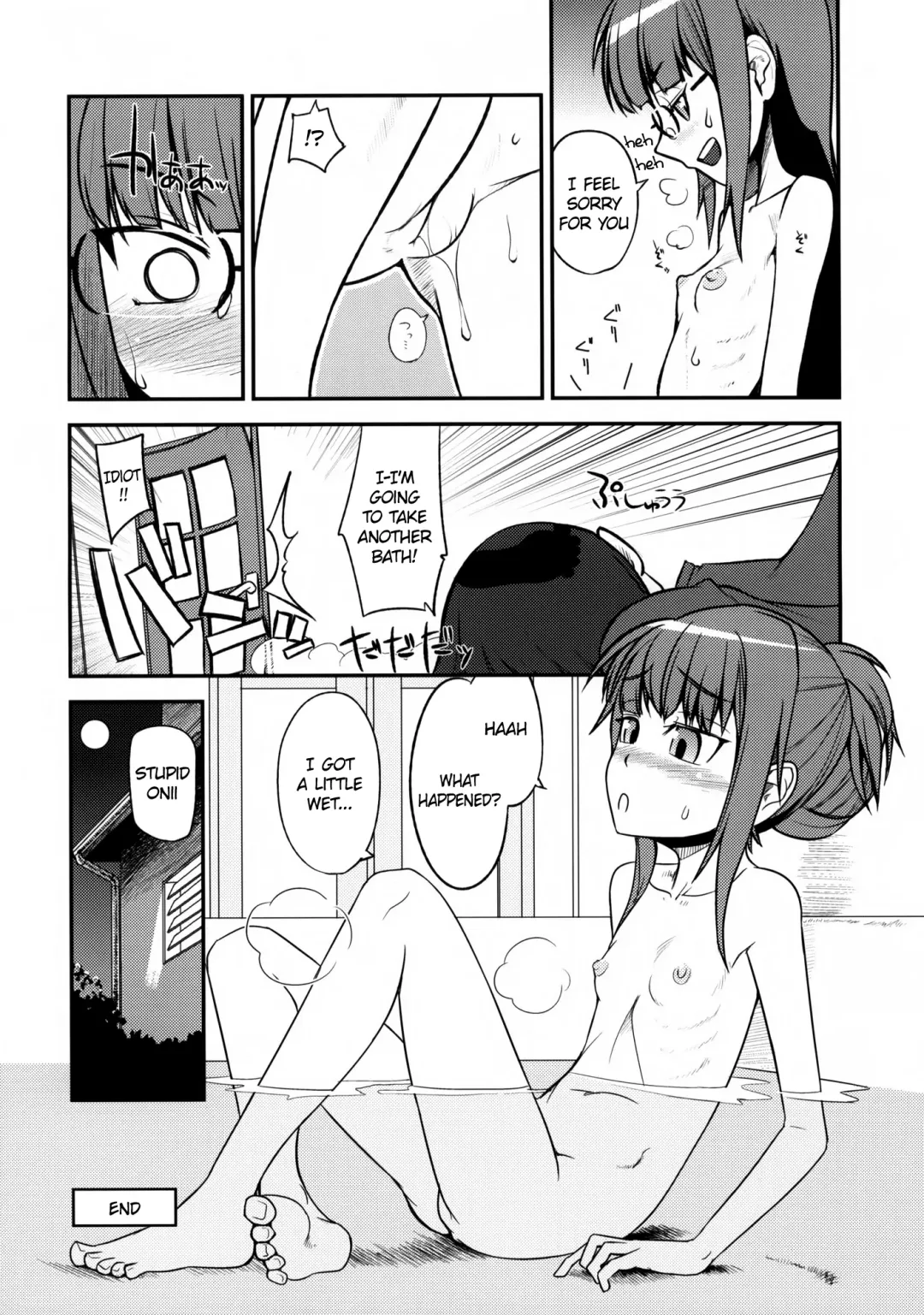 [Yamamoto Canponi] Imouto wa Mujihi na Ani no Joou | My Sister Is A Harsh Mistress Fhentai - Page 8