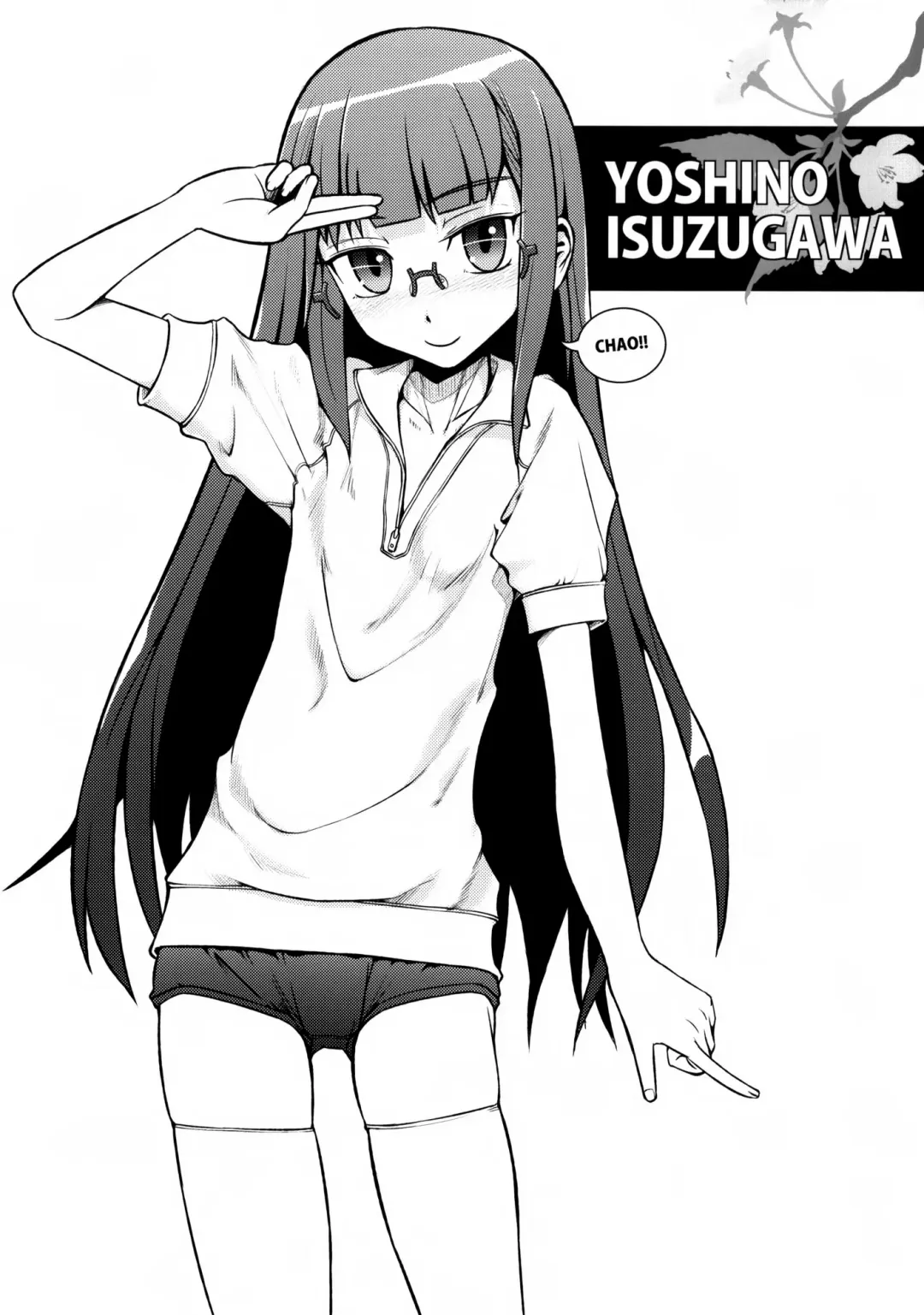 [Yamamoto Canponi] Imouto wa Mujihi na Ani no Joou | My Sister Is A Harsh Mistress Fhentai - Page 9