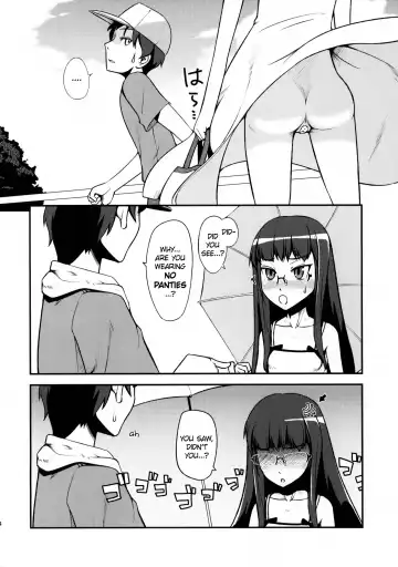 [Yamamoto Canponi] Imouto wa Mujihi na Ani no Joou | My Sister Is A Harsh Mistress Fhentai - Page 13