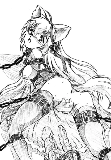 [Sumomo Ex] Jibaku-hime + Osorubeshi Kikai no Pantsu Fhentai - Page 2