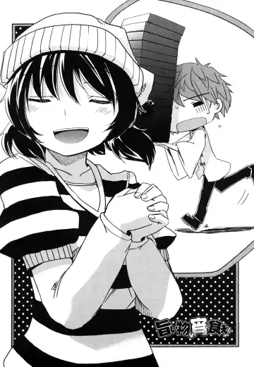 [Hota.] Hotta.n! Fhentai - Page 46