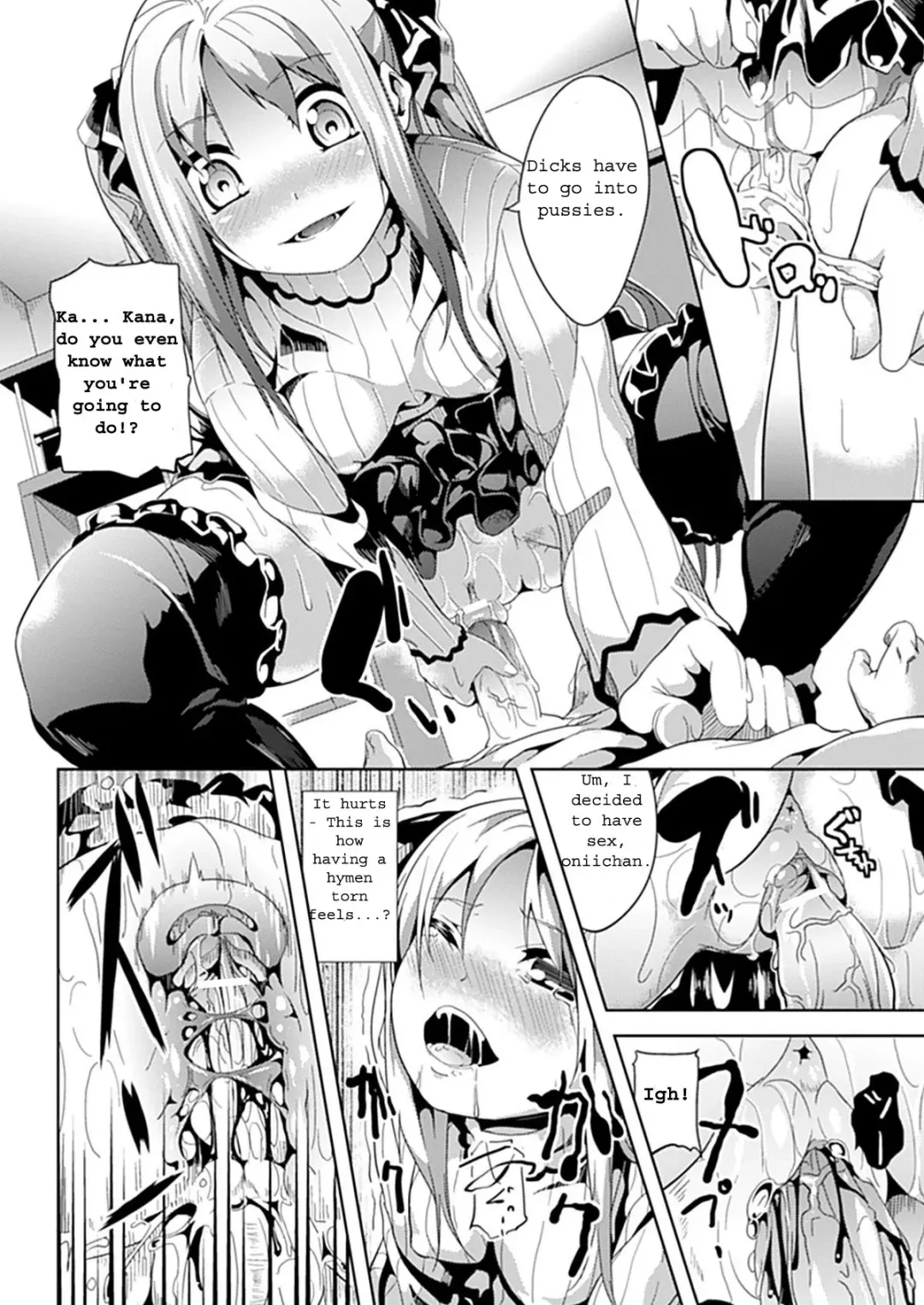 [Date] Subete Wa Boku No Mono... Fhentai - Page 16