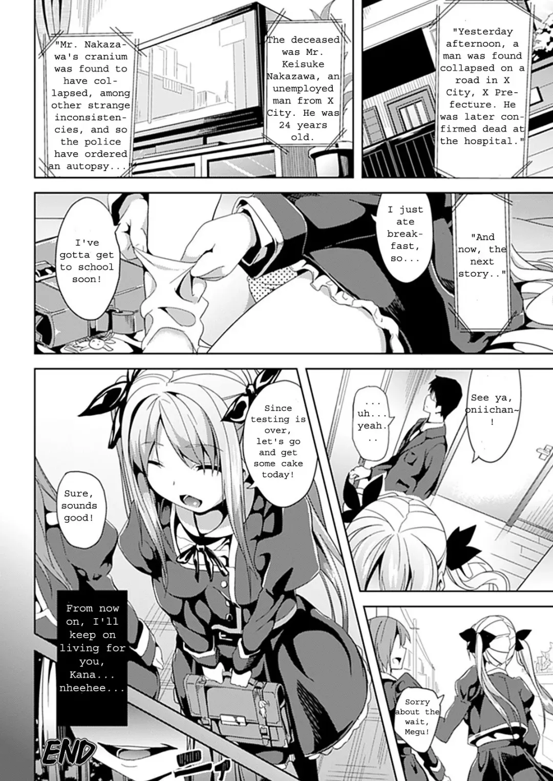 [Date] Subete Wa Boku No Mono... Fhentai - Page 20