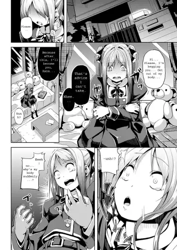 [Date] Subete Wa Boku No Mono... Fhentai - Page 4