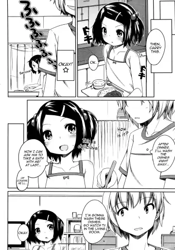 [Shouji Ayumu] Keikaku Doori? | Just As Planned? Fhentai - Page 4