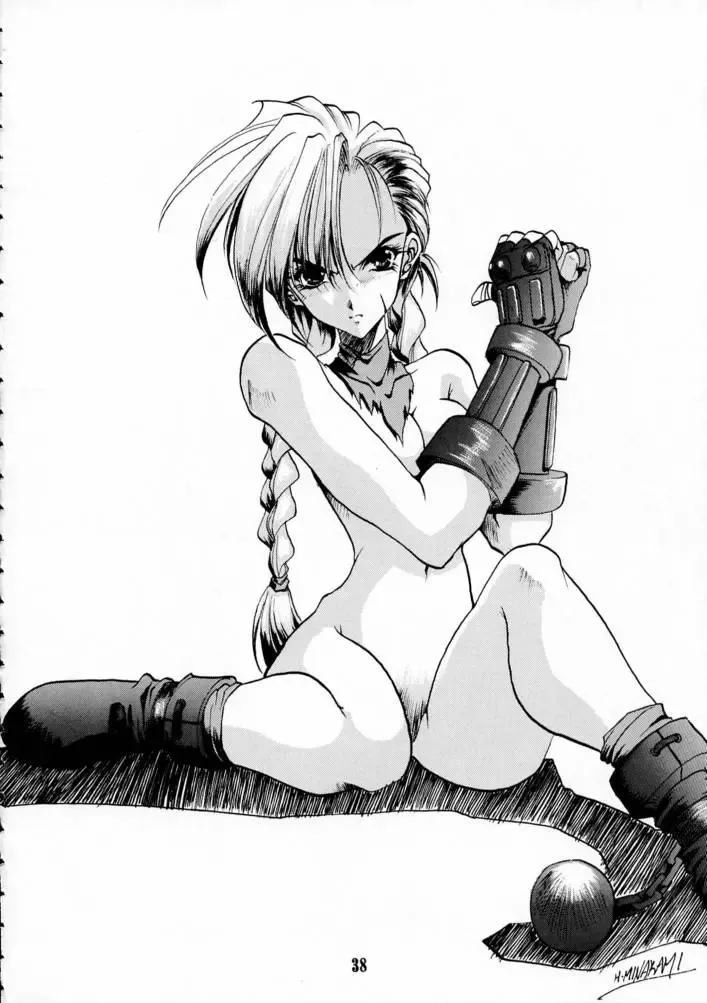 KILLER QUEEN CPS Fhentai - Page 37