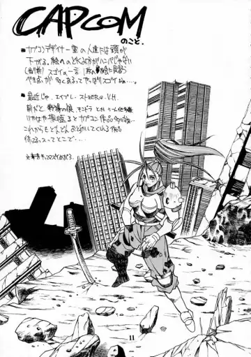 KILLER QUEEN CPS Fhentai - Page 10