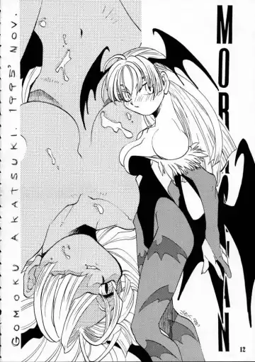 KILLER QUEEN CPS Fhentai - Page 11