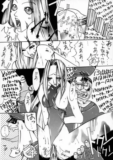 KILLER QUEEN CPS Fhentai - Page 32