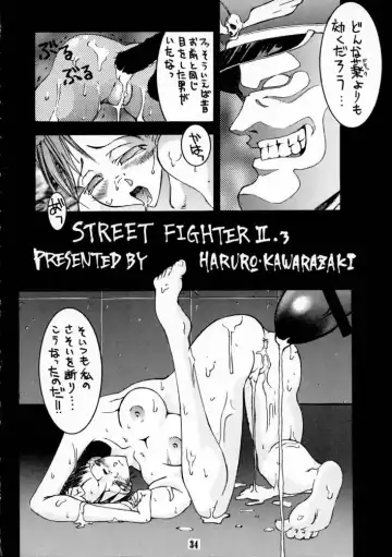KILLER QUEEN CPS Fhentai - Page 33