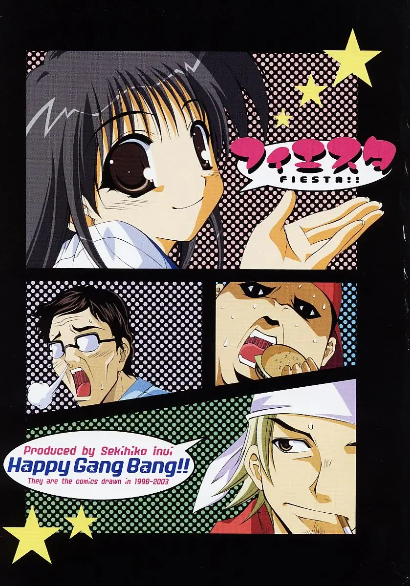 [Inui Sekihiko] Fiesta!! Fhentai - Page 10
