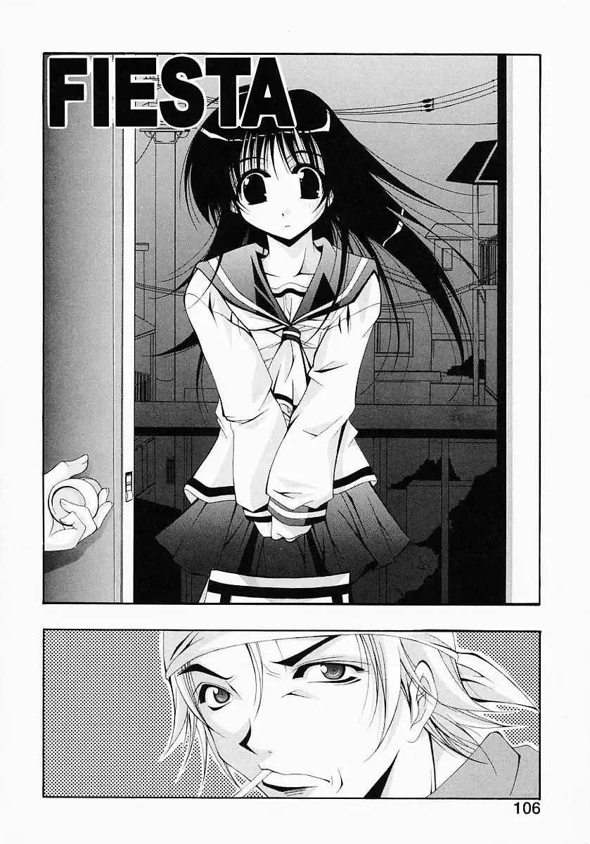 [Inui Sekihiko] Fiesta!! Fhentai - Page 113