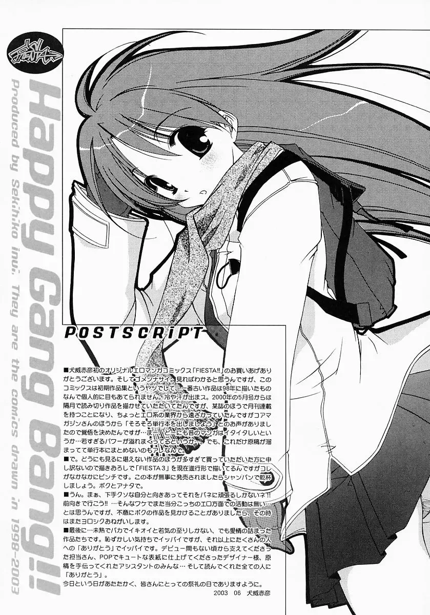 [Inui Sekihiko] Fiesta!! Fhentai - Page 166