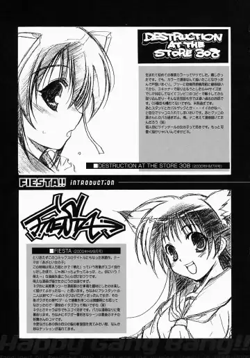 [Inui Sekihiko] Fiesta!! Fhentai - Page 164