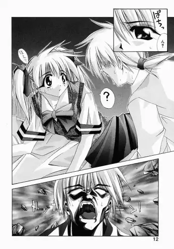 [Inui Sekihiko] Fiesta!! Fhentai - Page 19