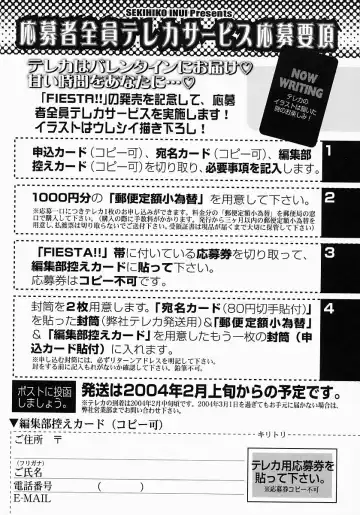 [Inui Sekihiko] Fiesta!! Fhentai - Page 89