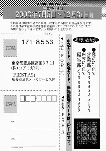 [Inui Sekihiko] Fiesta!! Fhentai - Page 90