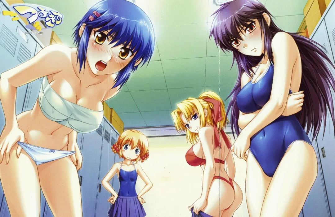 [Denki Shougun] Tsuyokiss Bangaihen 1 - Nagomi no Christmas Fhentai - Page 2