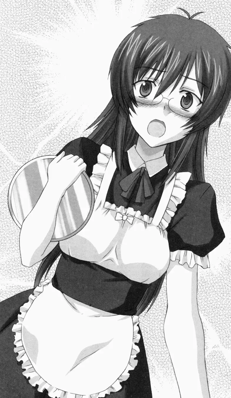 [Denki Shougun] Tsuyokiss Bangaihen 1 - Nagomi no Christmas Fhentai - Page 222