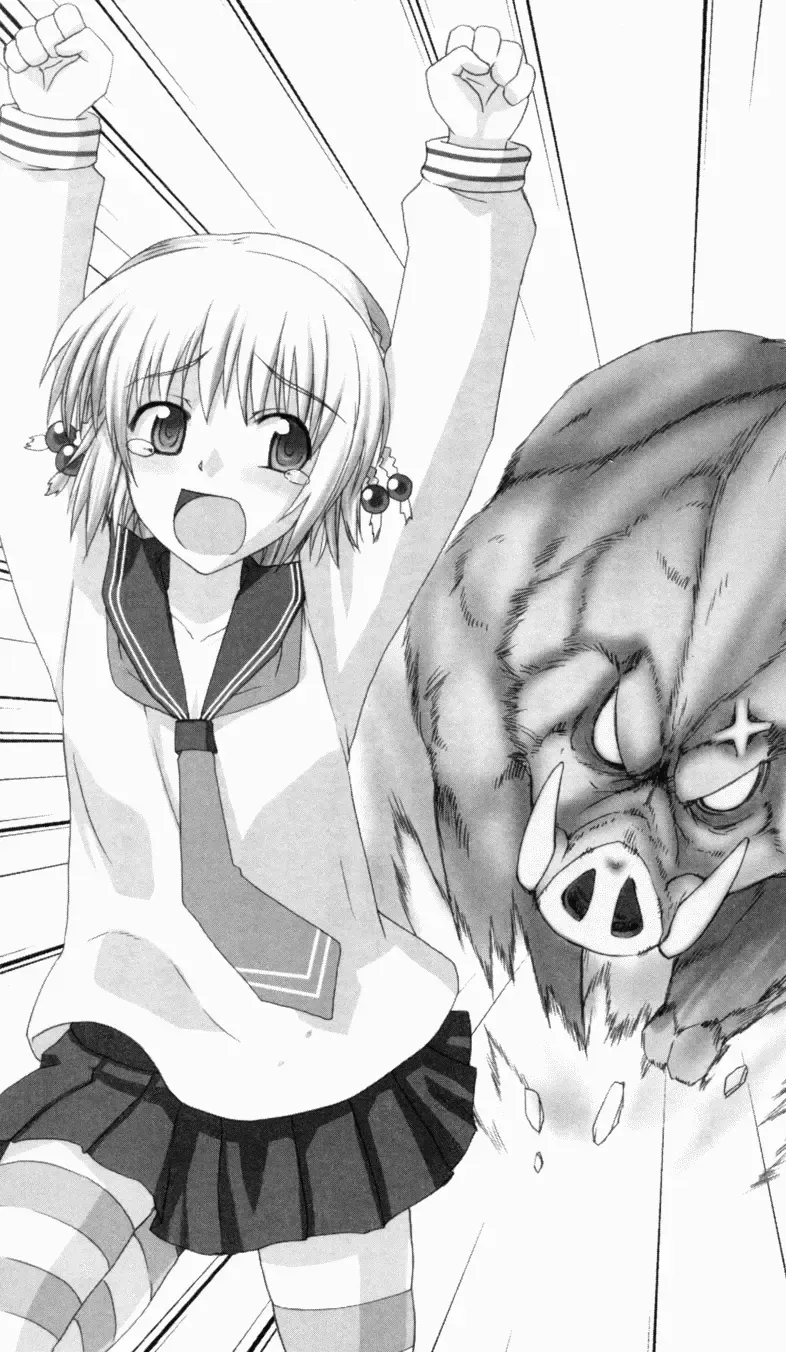 [Denki Shougun] Tsuyokiss Bangaihen 1 - Nagomi no Christmas Fhentai - Page 29