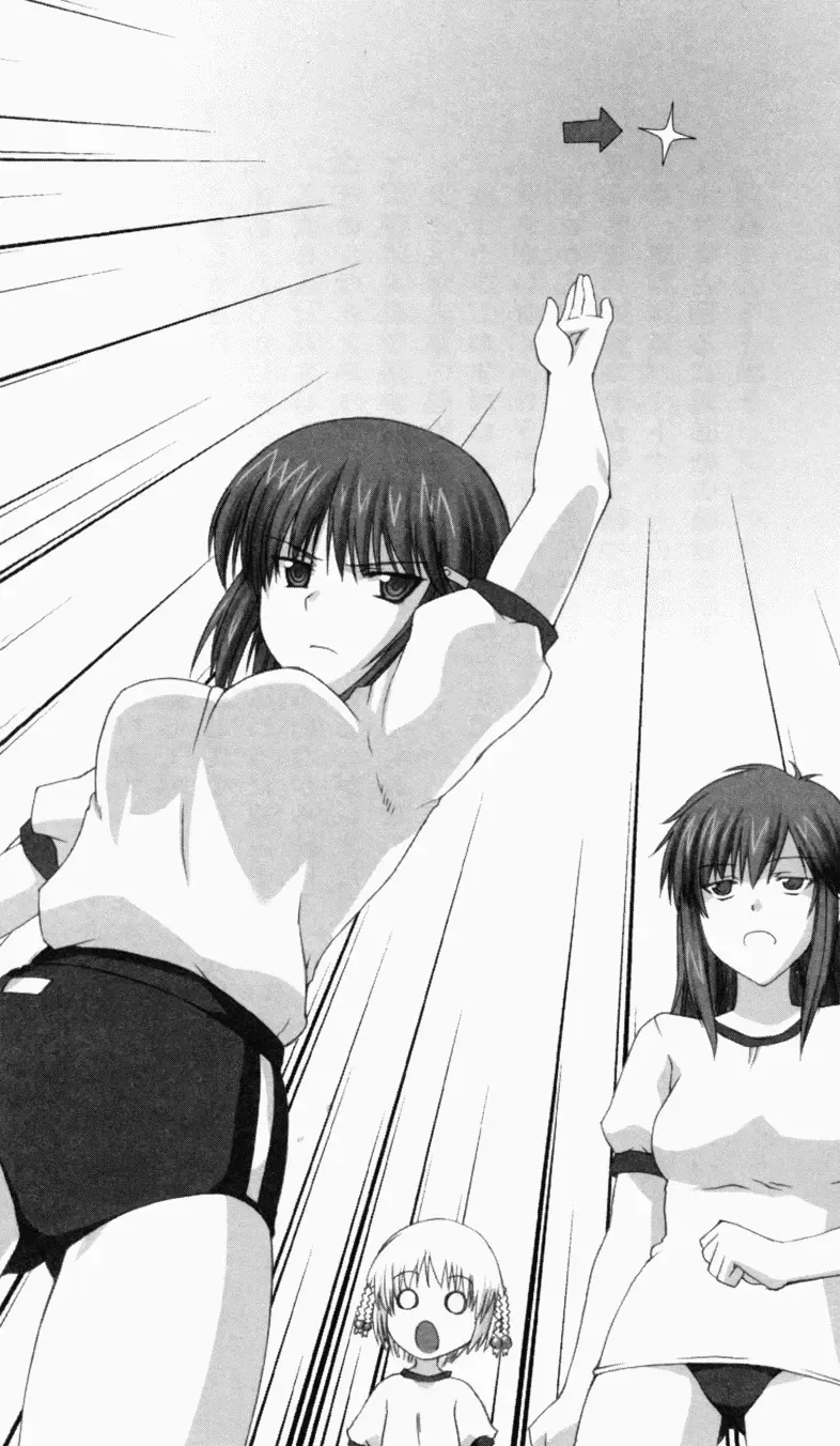 [Denki Shougun] Tsuyokiss Bangaihen 1 - Nagomi no Christmas Fhentai - Page 81