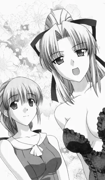 [Denki Shougun] Tsuyokiss Bangaihen 1 - Nagomi no Christmas Fhentai - Page 107