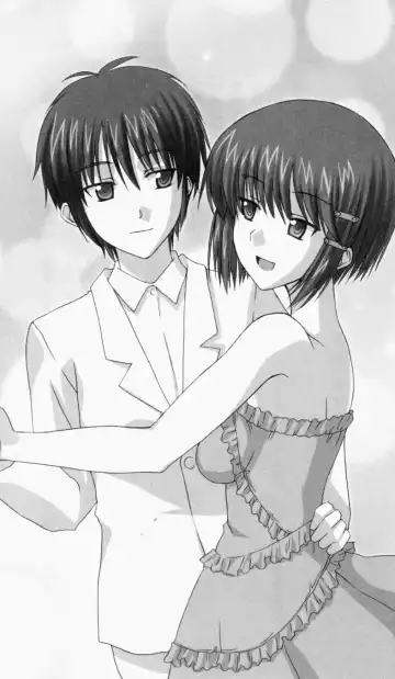 [Denki Shougun] Tsuyokiss Bangaihen 1 - Nagomi no Christmas Fhentai - Page 121