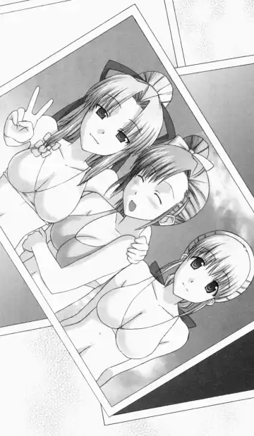 [Denki Shougun] Tsuyokiss Bangaihen 1 - Nagomi no Christmas Fhentai - Page 163