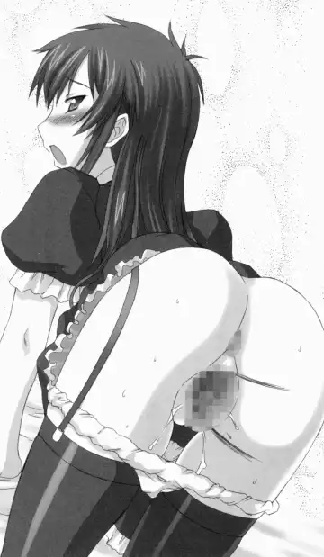 [Denki Shougun] Tsuyokiss Bangaihen 1 - Nagomi no Christmas Fhentai - Page 244